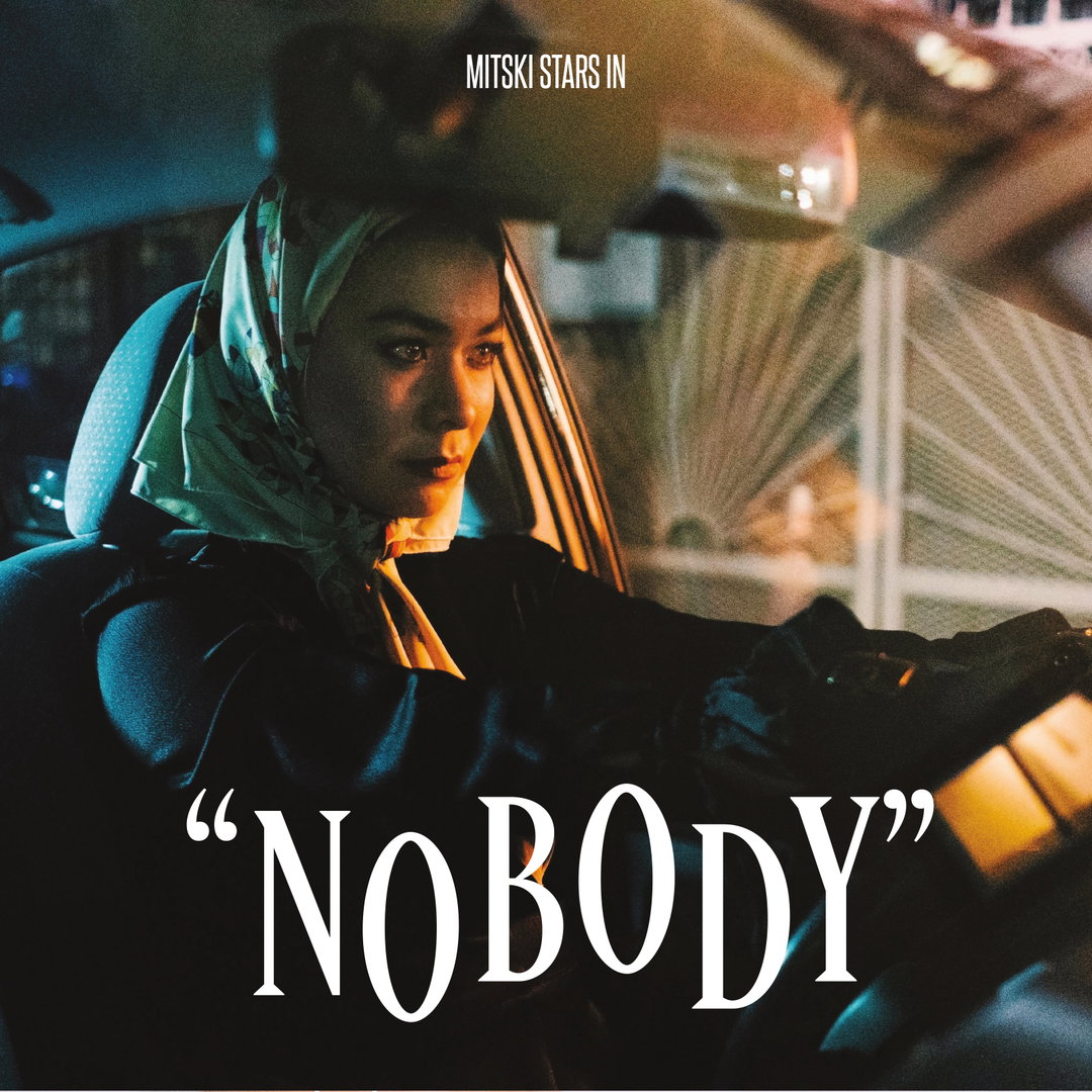 mitski-album-covers-mary-banas-graphic-design-itsnicethat-05.jpg