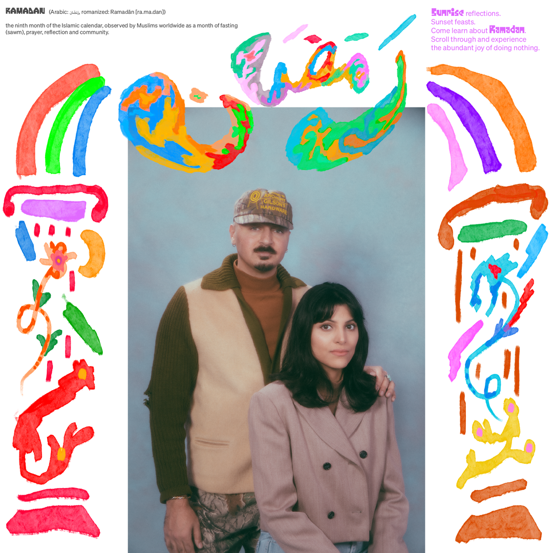 mojo-supermarket-house-of-gul-the-ramadan-report-creative-industry-itsnicethat-011.png