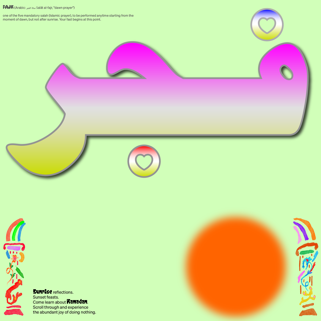 mojo-supermarket-house-of-gul-the-ramadan-report-creative-industry-itsnicethat-07.png