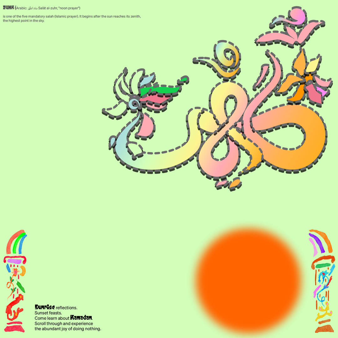 mojo-supermarket-house-of-gul-the-ramadan-report-creative-industry-itsnicethat-08.png