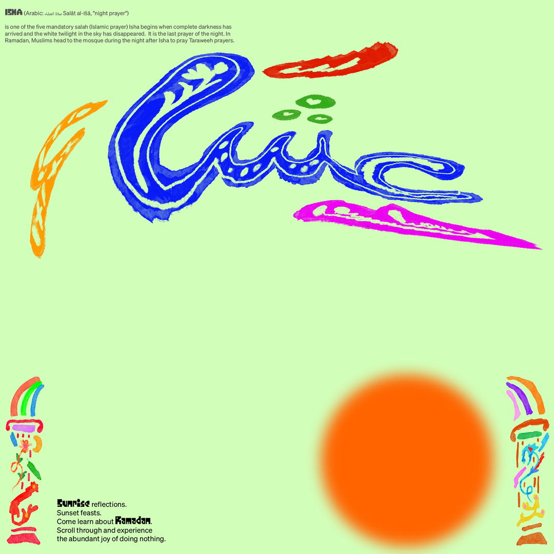 mojo-supermarket-house-of-gul-the-ramadan-report-creative-industry-itsnicethat-010.png