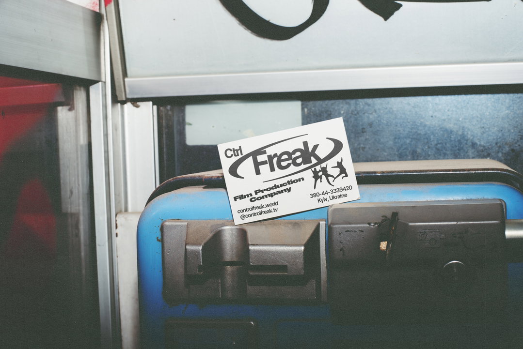 monga-design-control-freak-graphic-design-itsnicethat-01.jpg