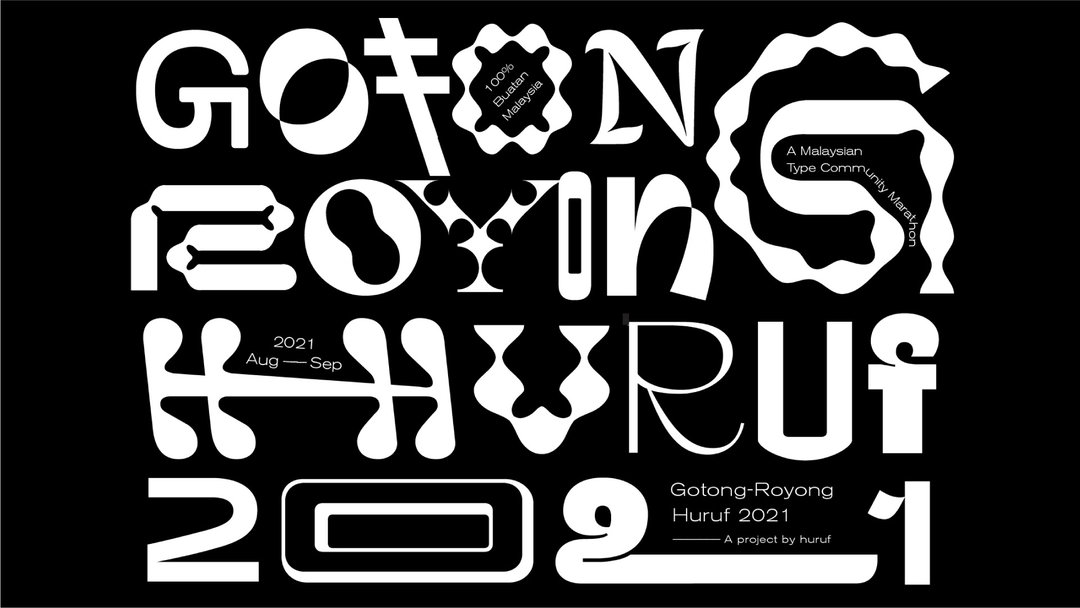 monotype-trend-report-2022-graphic-design-itsnicethat-10.jpg