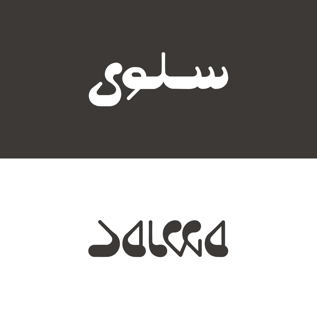 mooni-studio-graphic-design-itsnicethat-3.png