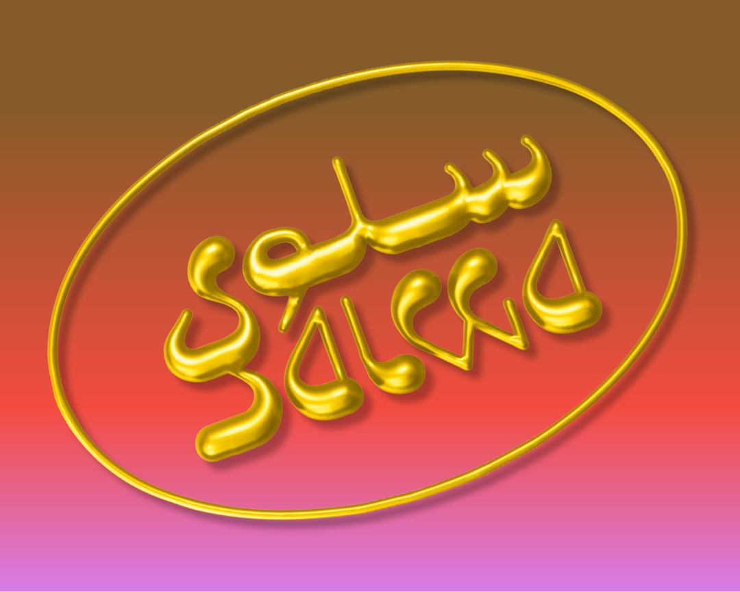 mooni-studio-graphic-design-itsnicethat-4.png