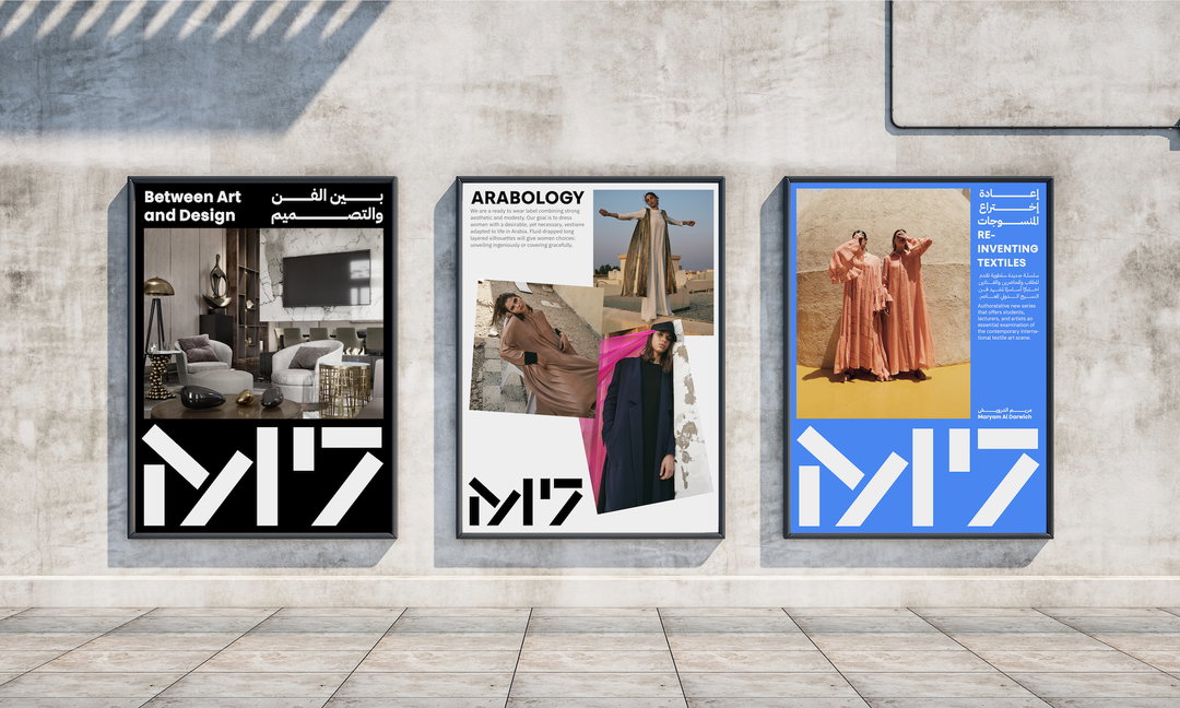 morcos-key-graphic-design-itsnicethat-4.jpg