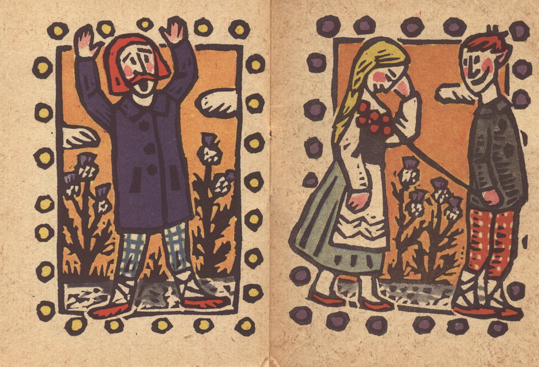 mozaika-migle-illustration-features-itsnicethat-2.jpeg