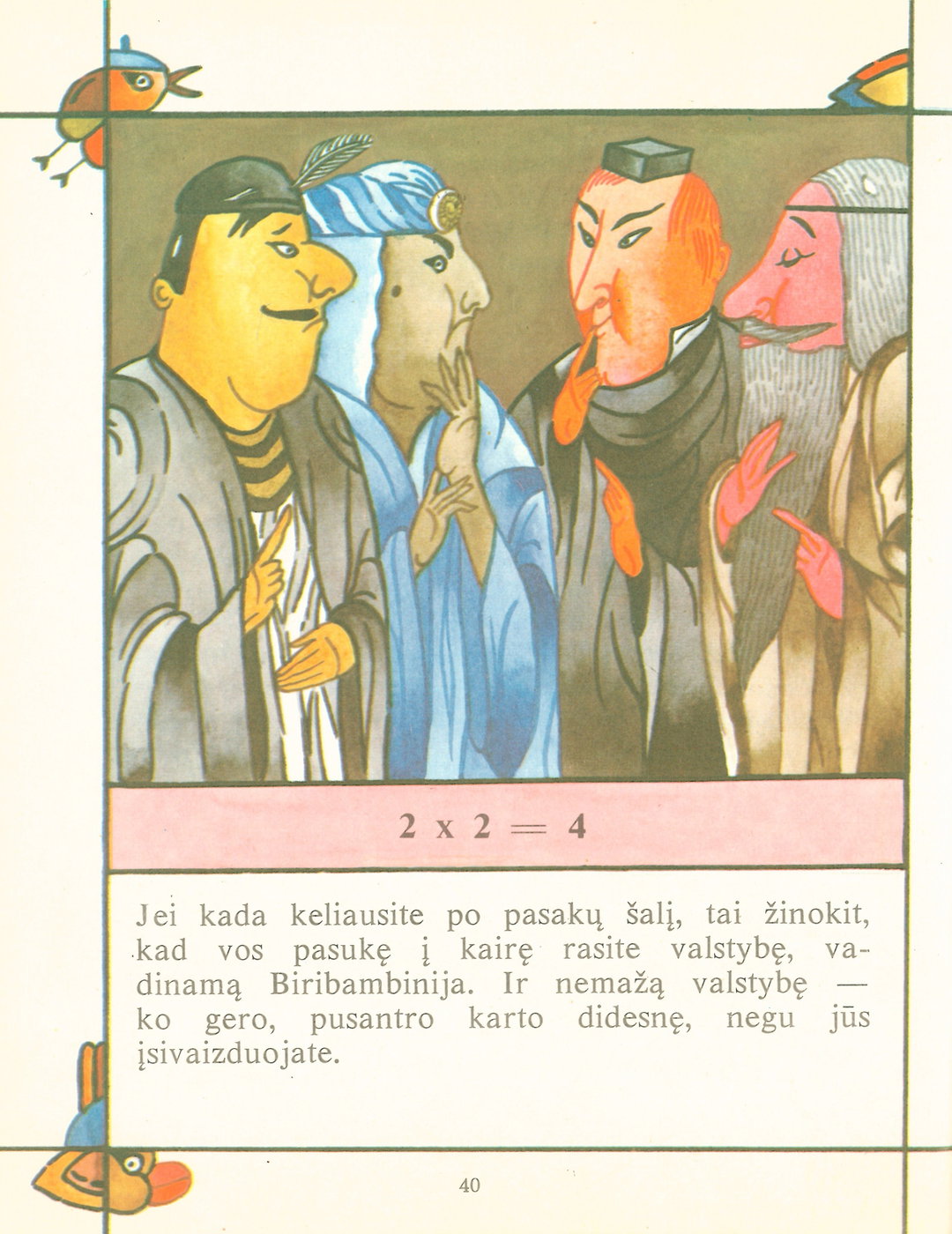 mozaika-migle-illustration-features-itsnicethat-8.jpg