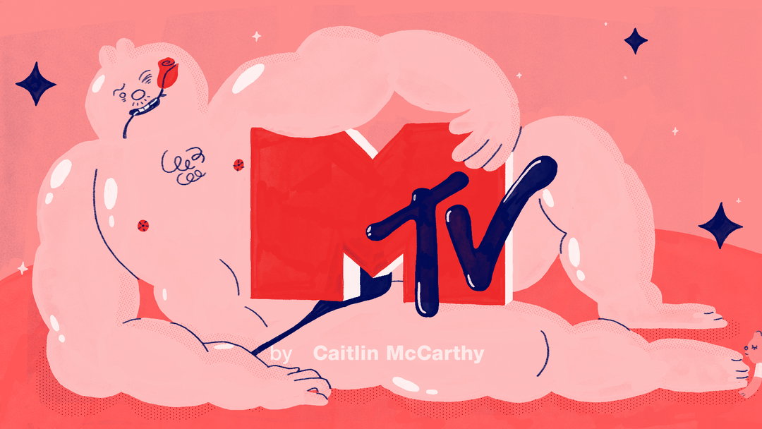 CaitlinMcCarthy-MTVStill-Animation-itsnicethat-02.jpg