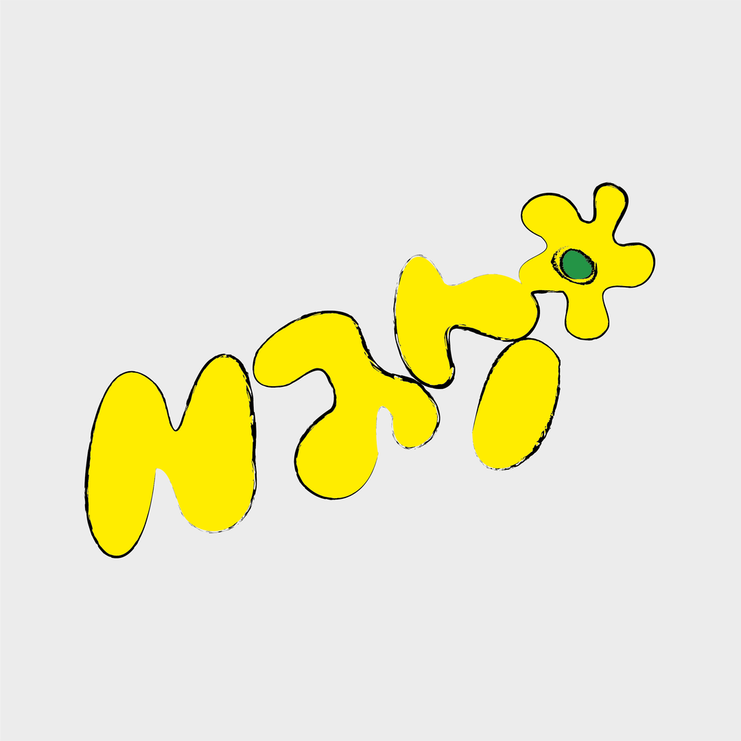 nari-graphic-design-itsnicethat-10.png