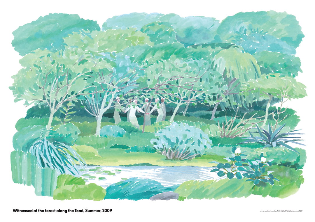 nature-is-not-your-household-work-graphic-design-itsnicethat-9.jpg