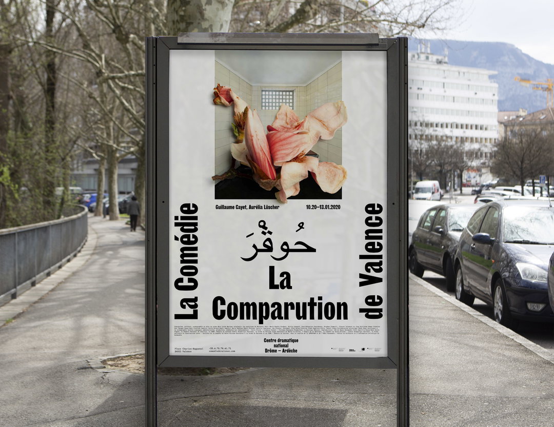 neo-neo-graphic-design-itsnicethat-11.jpg