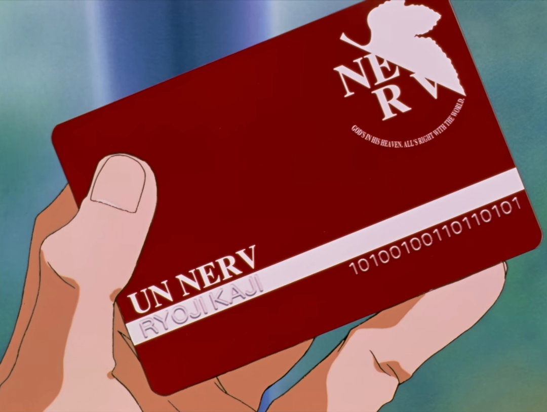 nerv (1).jpg