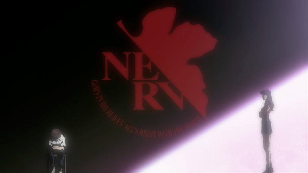 nerv (2).jpg