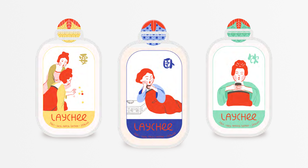 new-designers-jiaying-sonh-opus-illustration-itsnicethat-01.png