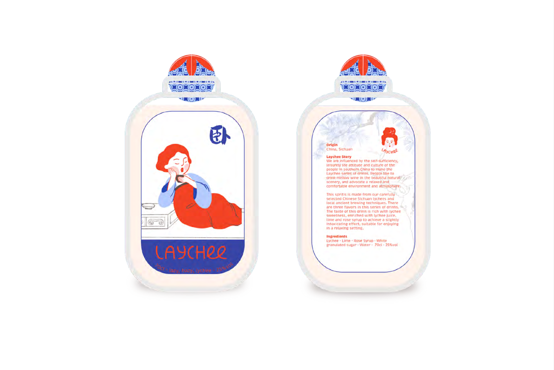 new-designers-jiaying-sonh-opus-illustration-itsnicethat-02.png