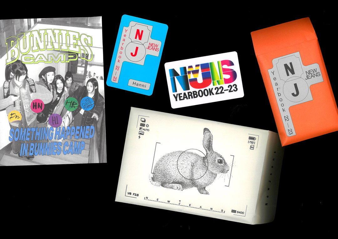 new jeans yearbook paper press 3.jpg