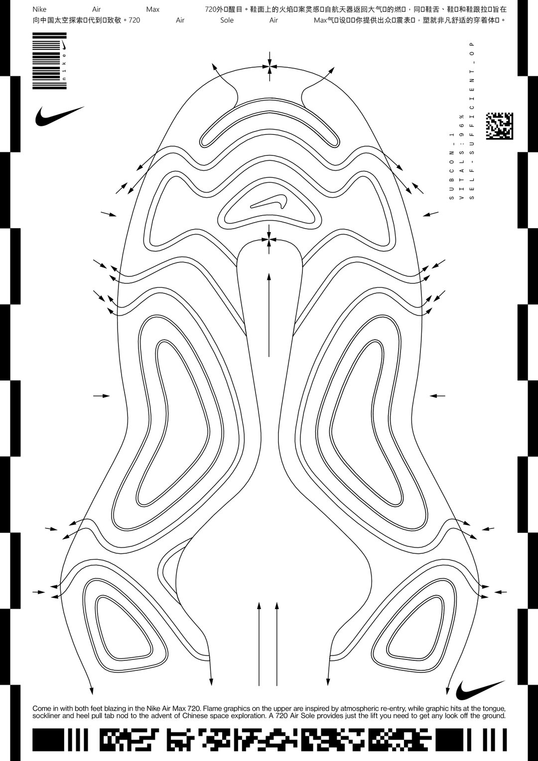 next-generation-2021-Basile-Fournier-graphic-design-itsnicethat-13.jpg