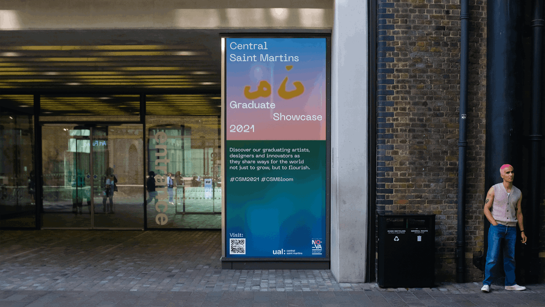 next-generation-2021-Betty Zhiqin Lu-graphic-design-itsnicethat-16.png