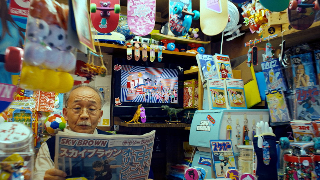 The BBC’s animated Tokyo Olympics trailer is packed with hidden easter eggs