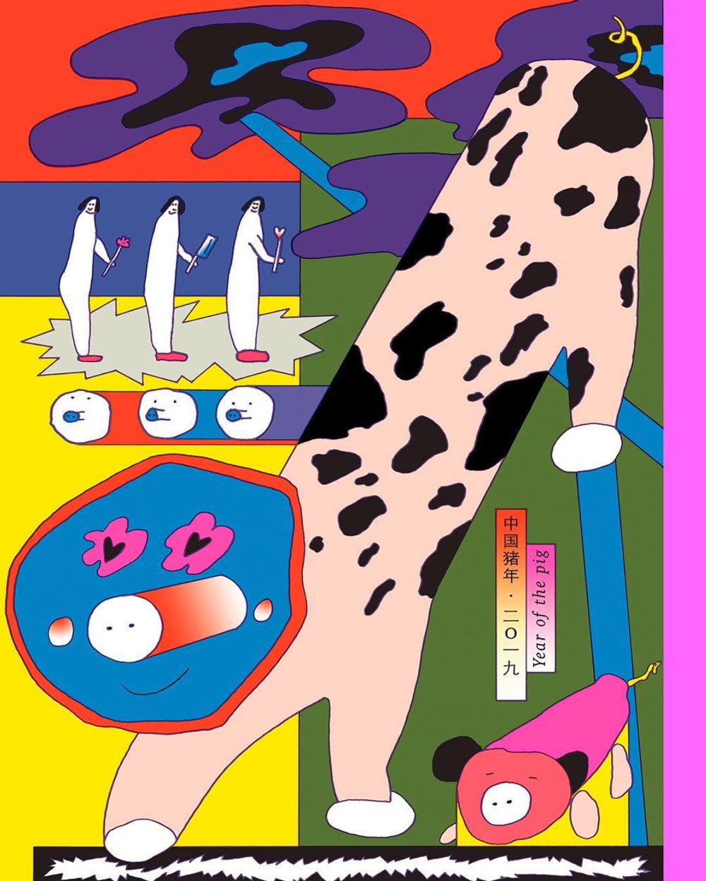 nicer-tuesdays-april-2020-round-up-itsnicethat-1.jpg