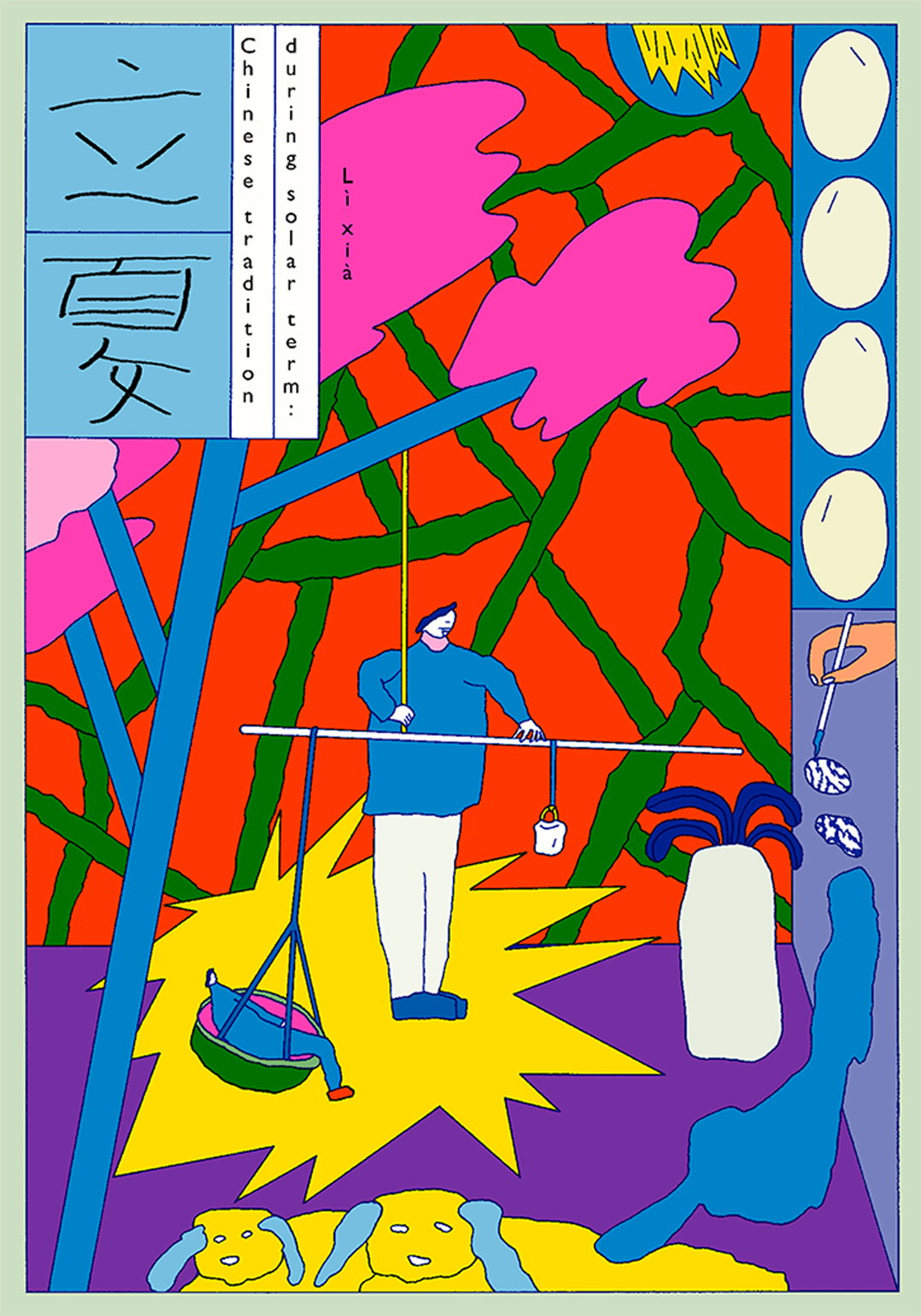 nicer-tuesdays-april-2020-ticket-launch-itsnicethat-4.jpg