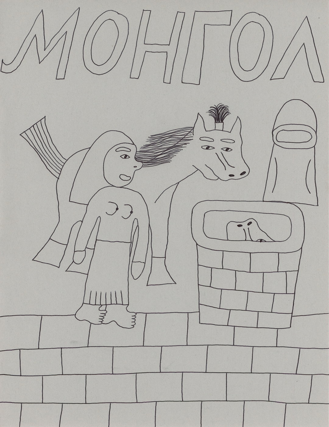 nomka-enkhee-art-itsnicethat- Drawing as Metaphor Series 8.jpg
