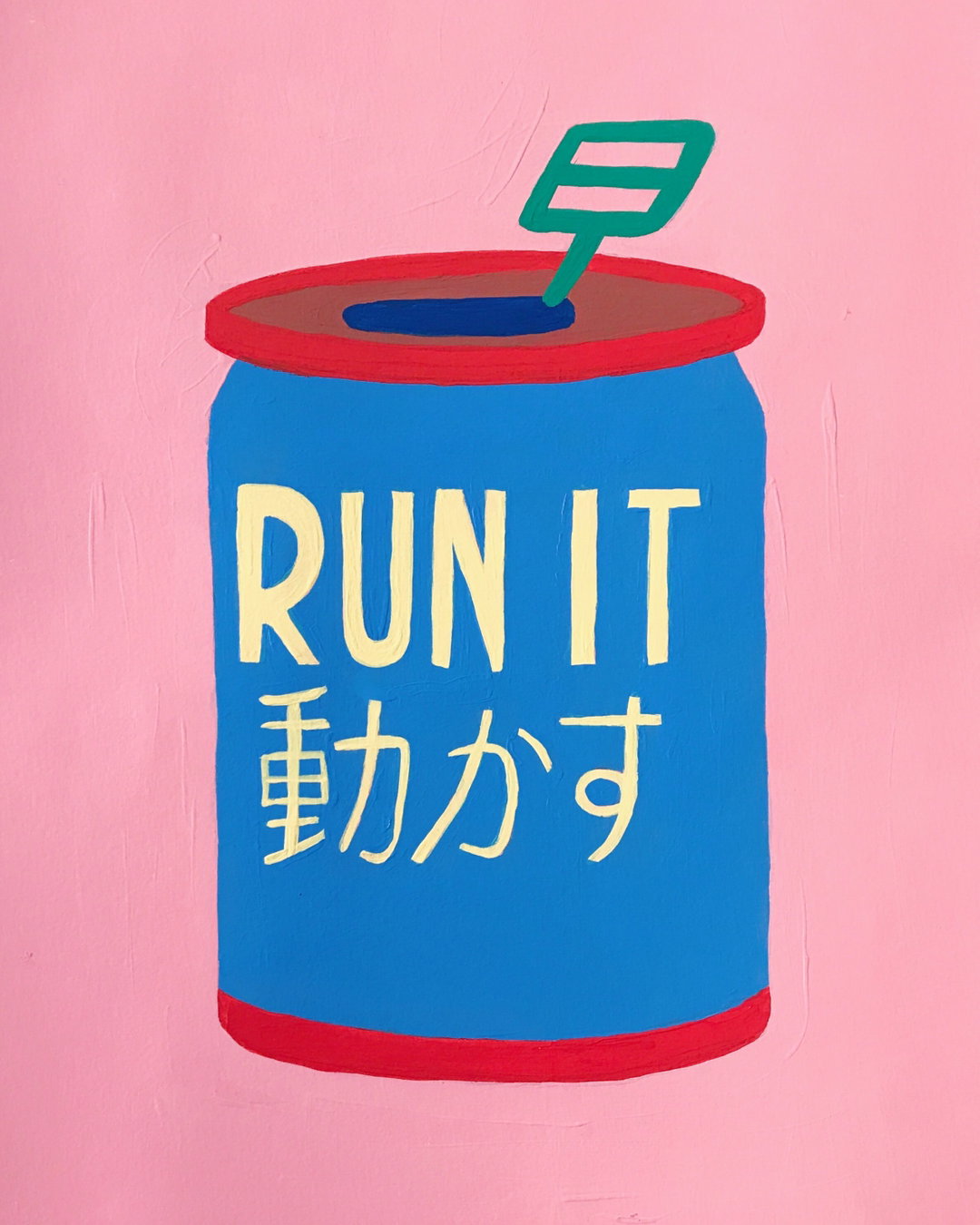 non_commissioned_typography_5.JPG