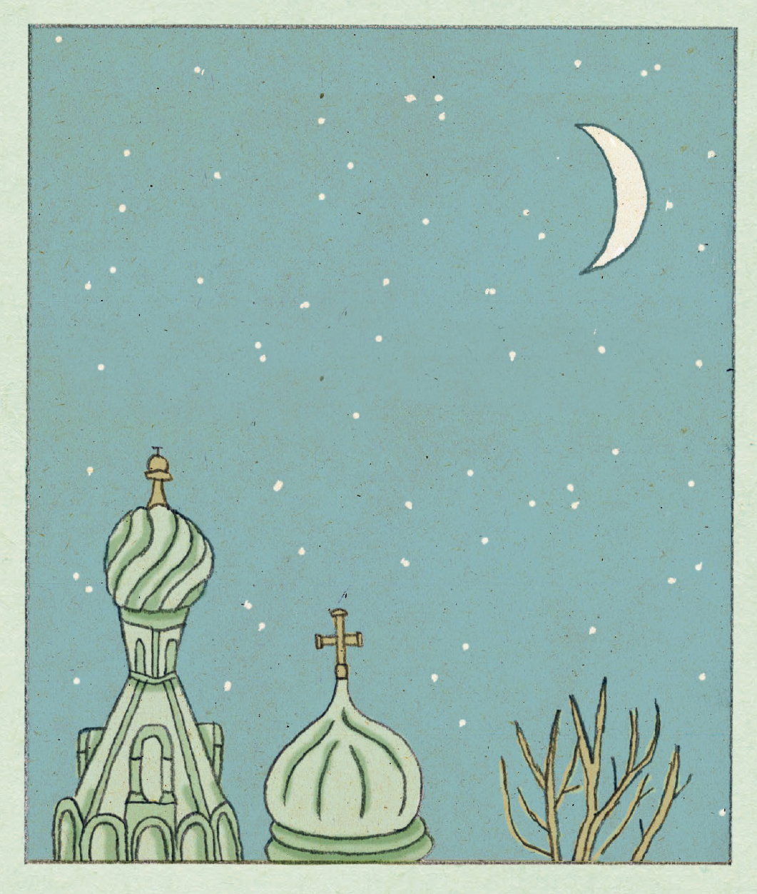 nora-krug-diaries-of-war-illustration-publication-itsnicethat-07.jpg