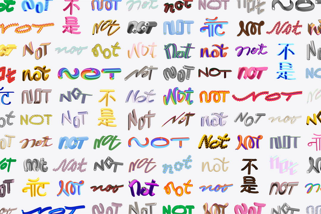 not-wieden-and-kennedy-creative-industry-itsnicethat-4.jpg