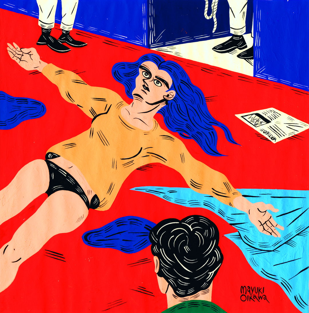 oikawa-mayuki-illustration-itsnicethat-04.jpg