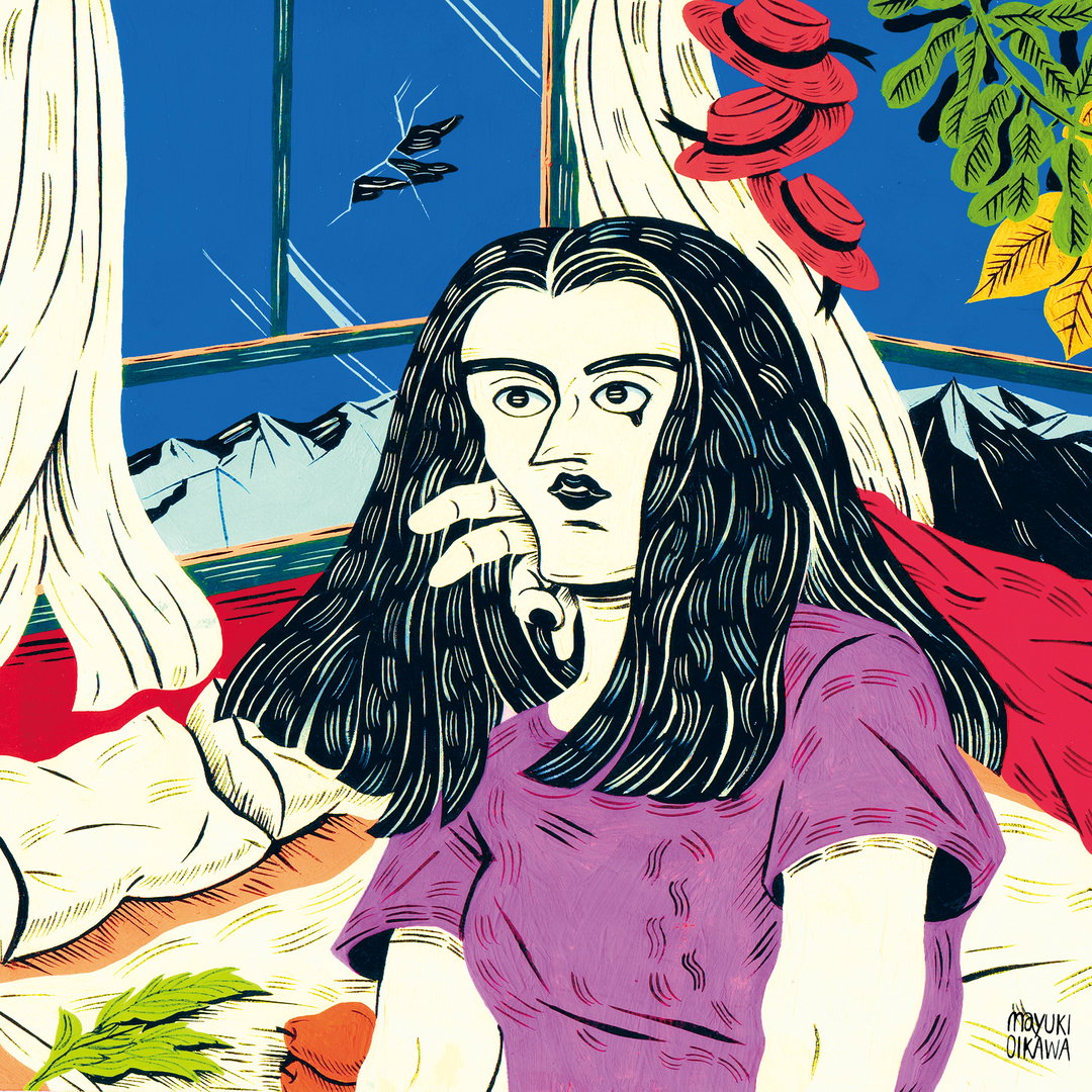oikawa-mayuki-illustration-itsnicethat-07.jpg