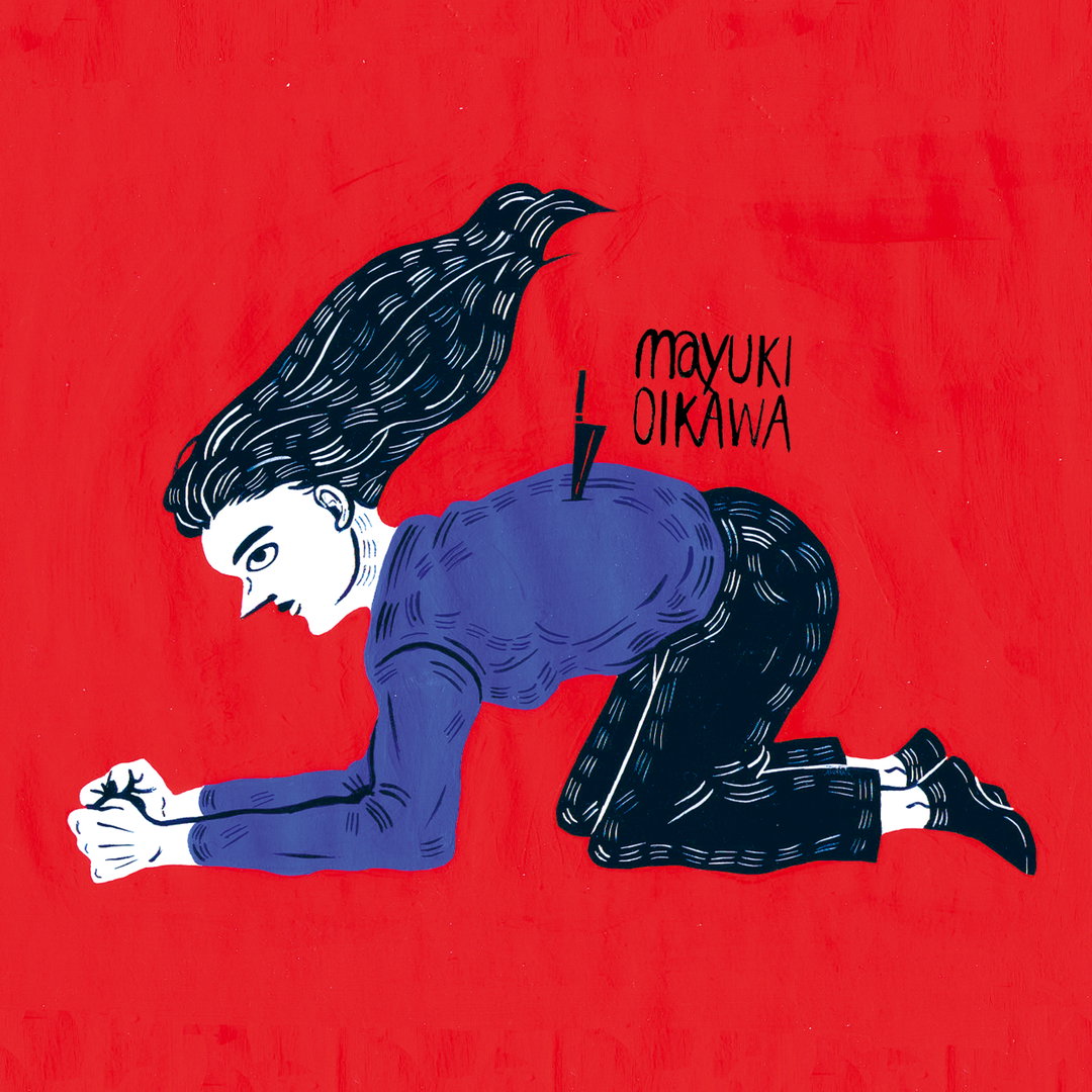 oikawa-mayuki-illustration-itsnicethat-12.jpg