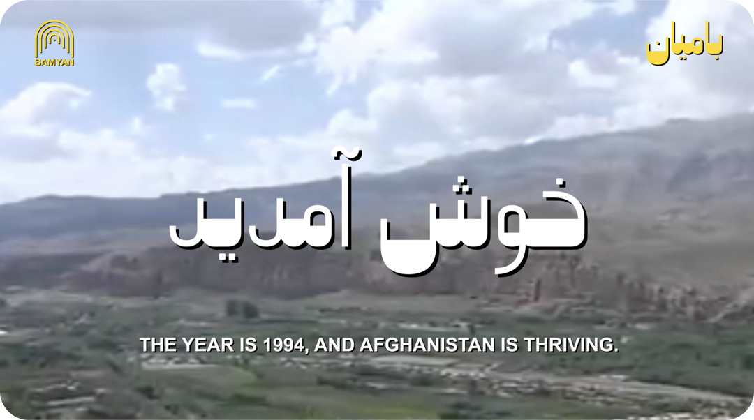 omar mohammad film_weclome.png