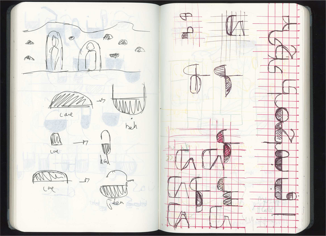 omar mohammad sketches_1.png