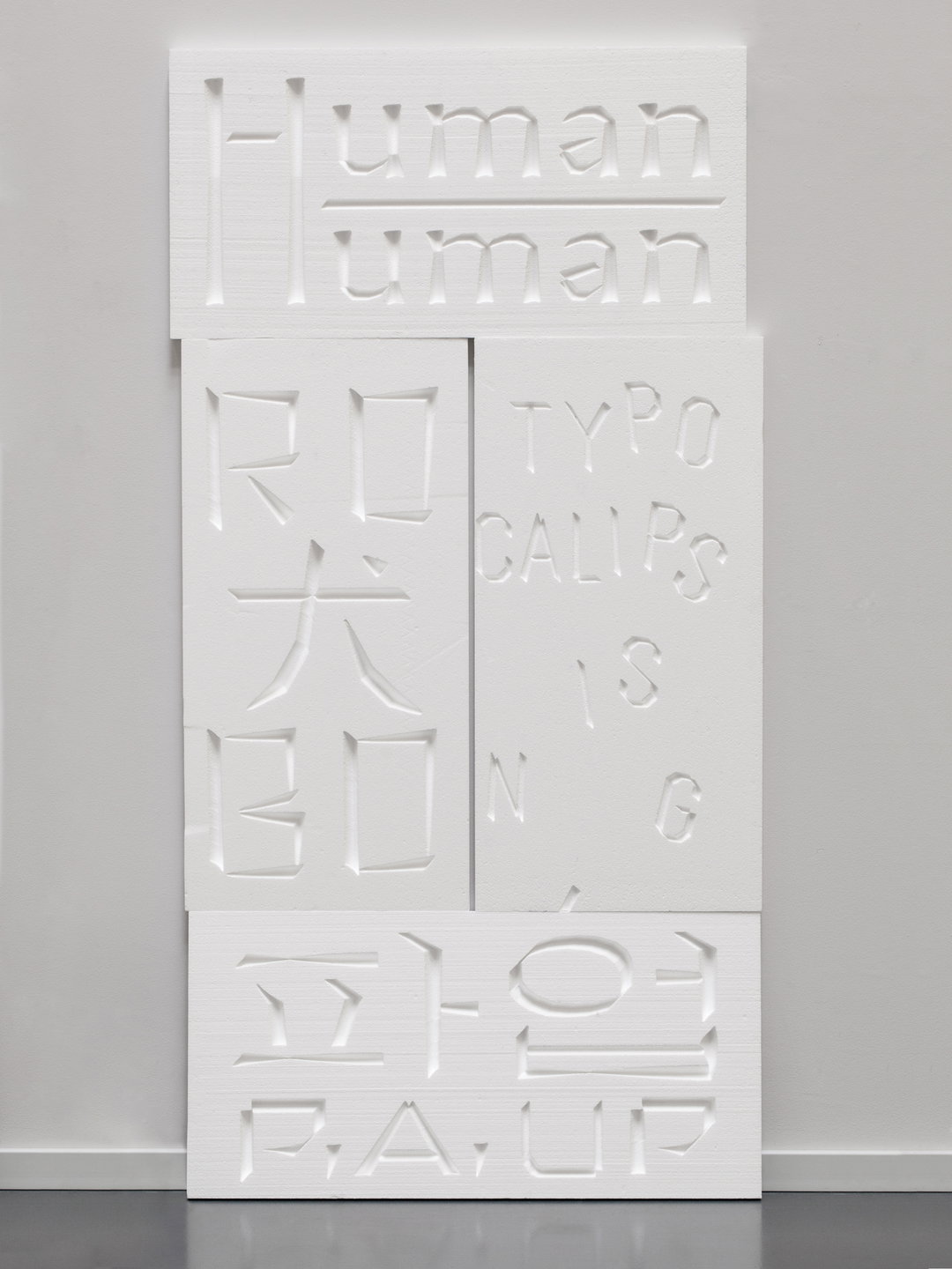 ones-to-watch-2020-aatb-robotics-itsnicethat-19.jpg