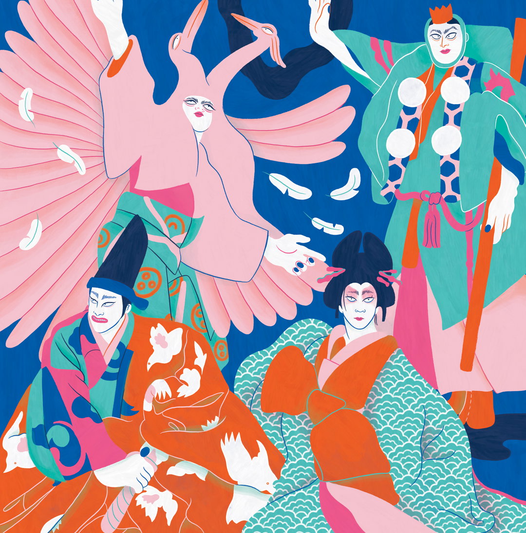 ones-to-watch-sofie-birkin-illustration-itsnicethat-2.jpg