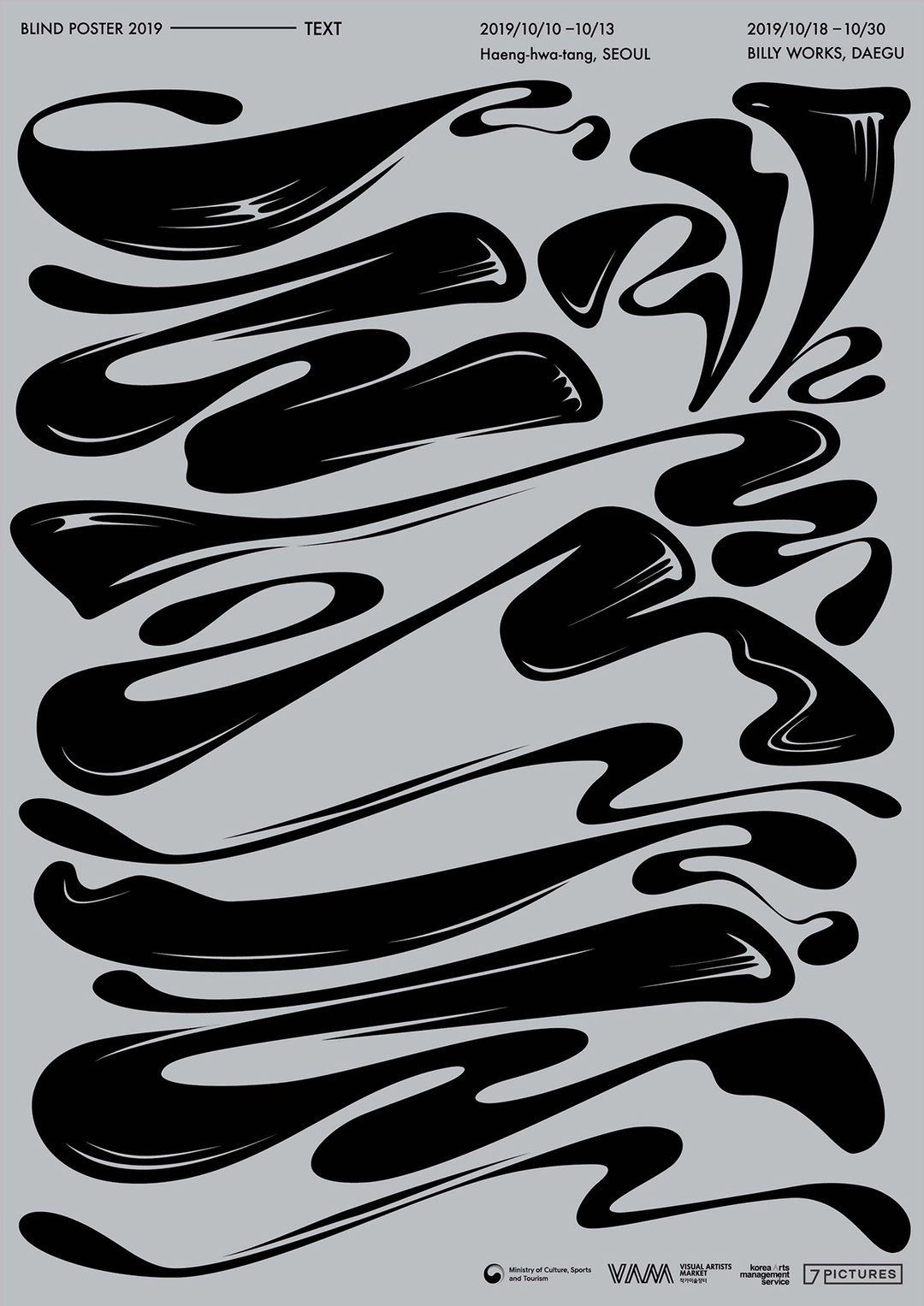 ore-oh-work-graphic-design-itsnicethat-02.jpg