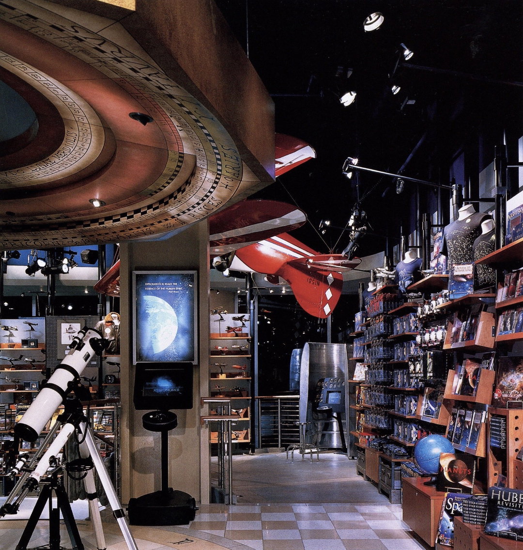 Utopian Scholastic