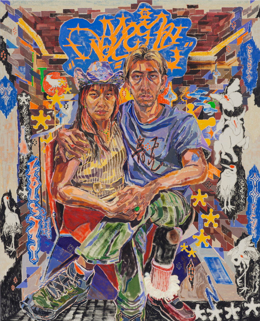 osar-yi-hou-art-itsnicethat-02.jpg
