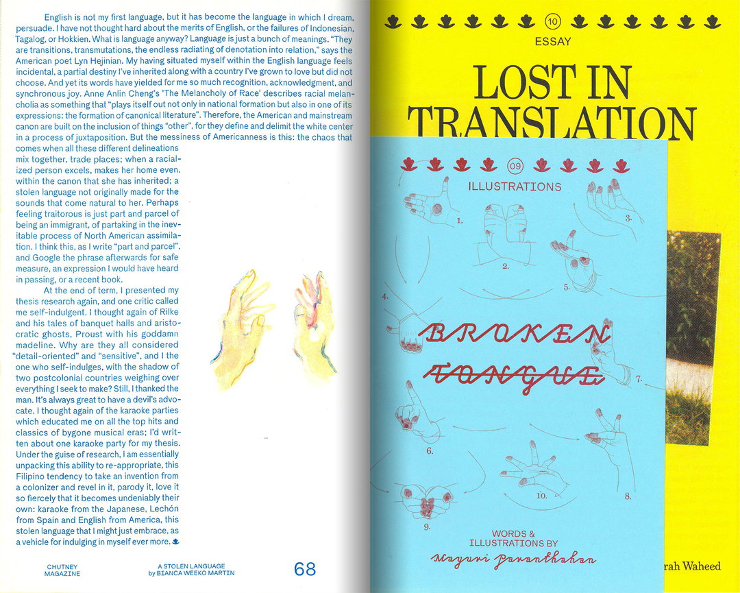 osman-bari-chutney-magazine-publication-itsnicethat-05.jpg