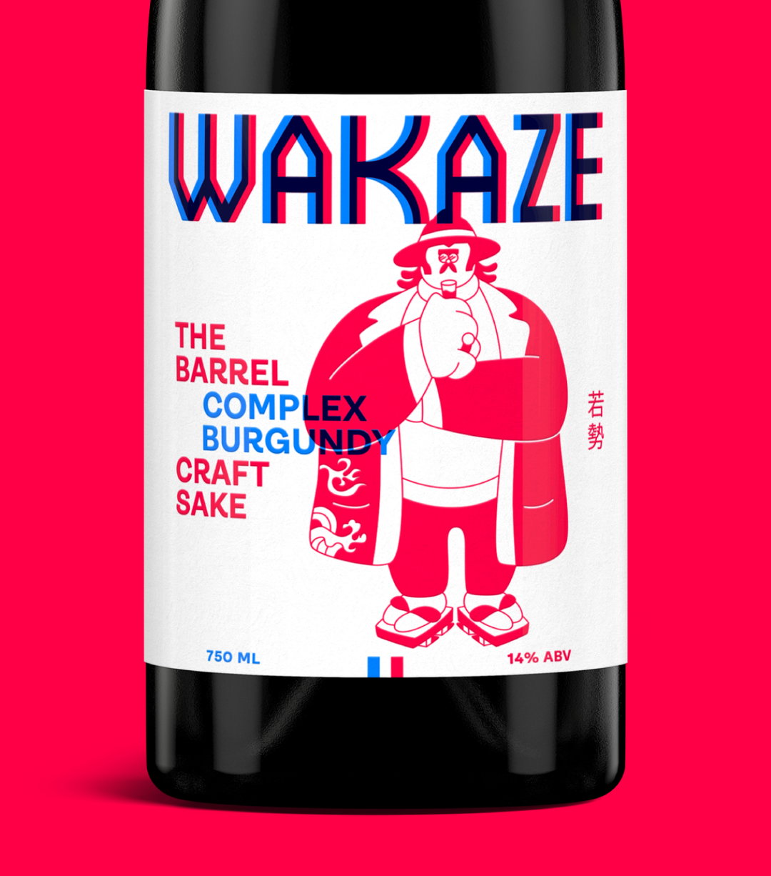 our-friends-in-london-wakaze-graphic-design-itsnicethat-01.jpg