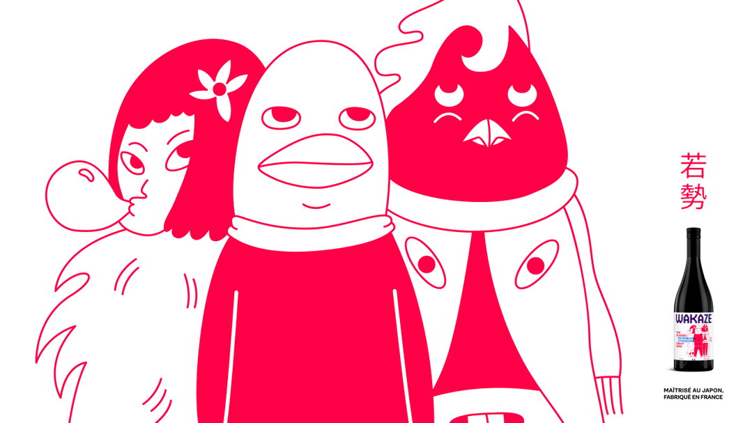 our-friends-in-london-wakaze-graphic-design-itsnicethat-10.jpg