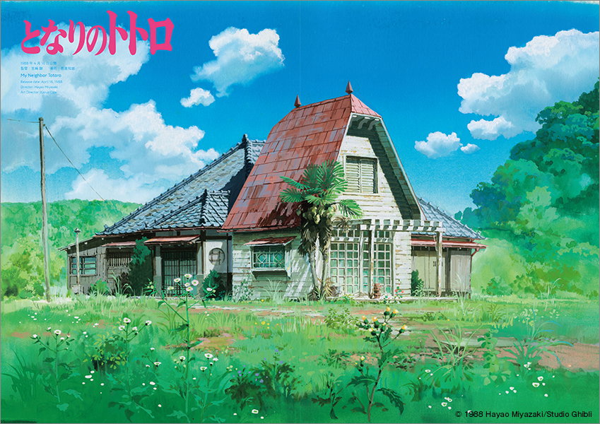 Painting the worlds of Studio Ghibli with art director and background artist, Yoji Takeshige