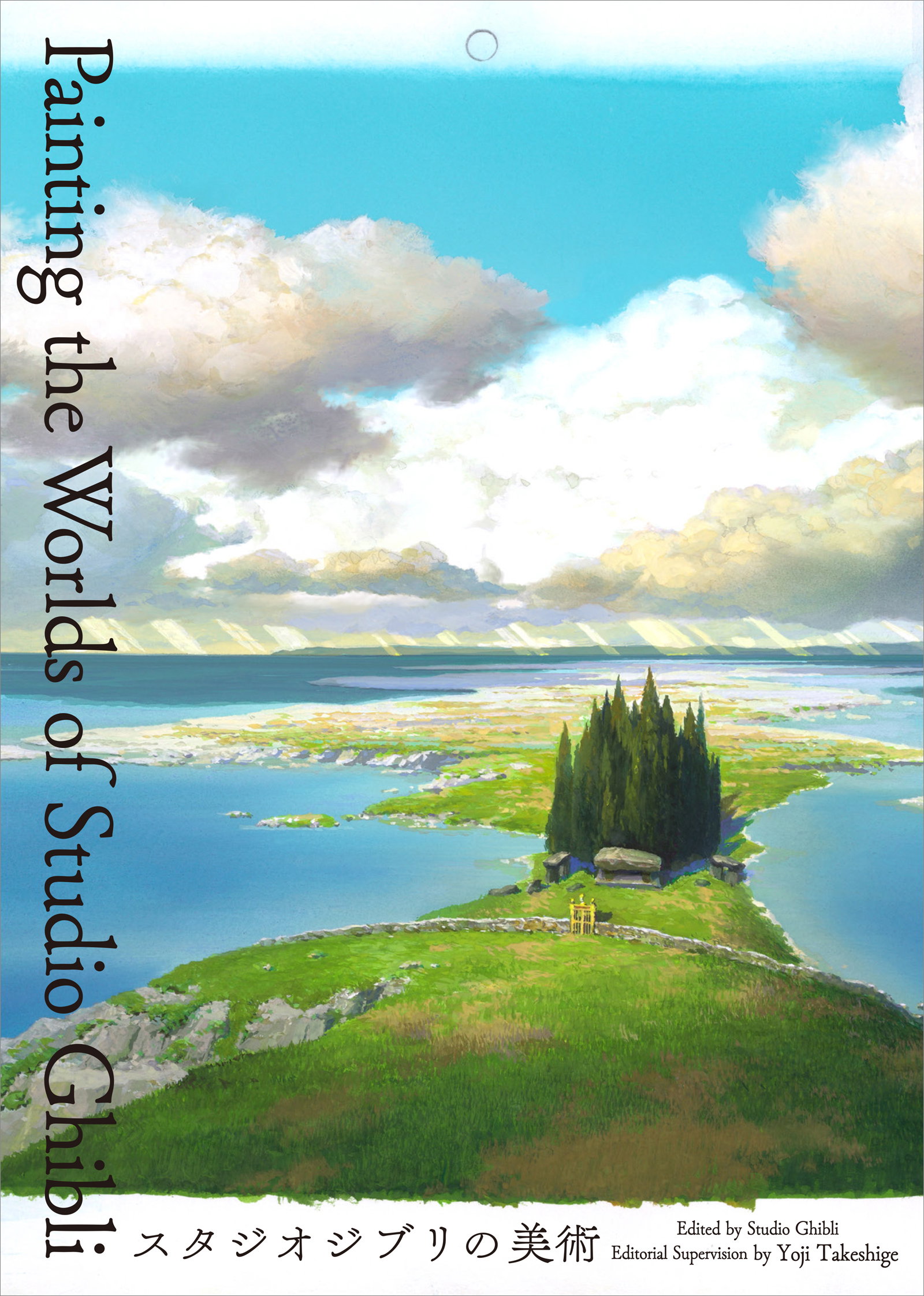 Painting the worlds of Studio Ghibli with art director and