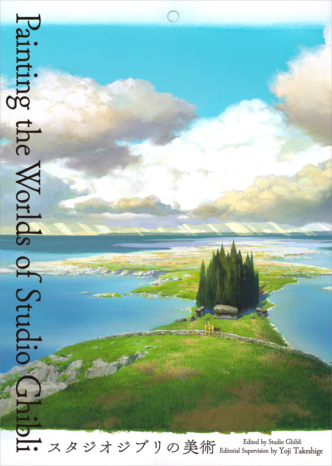 painting the worlds of studio ghibli_6.jpg