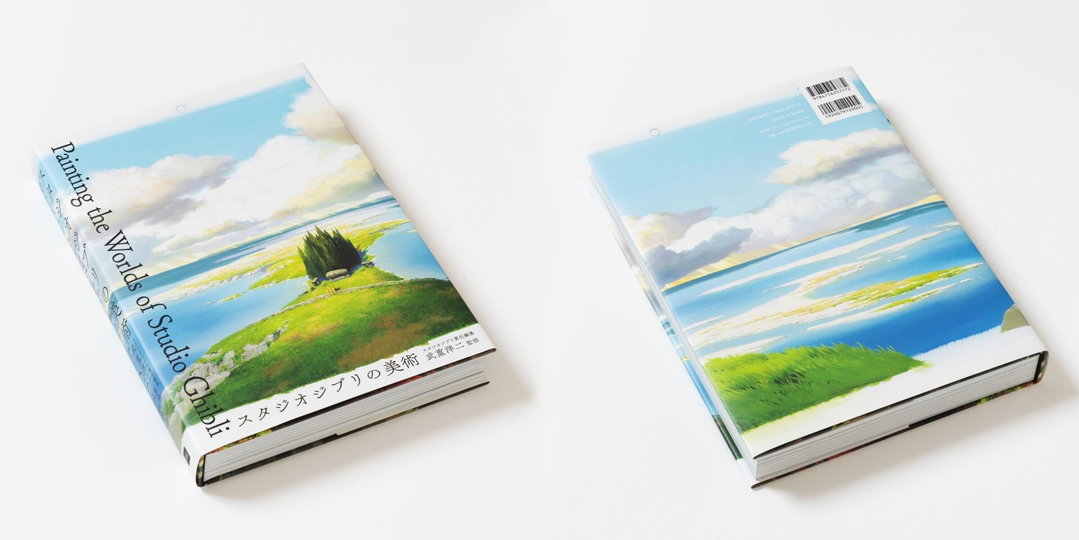 painting the worlds of studio ghibli_8.jpg