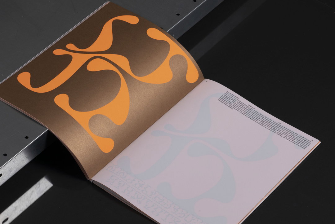 panama-papers-office-graphic-design-itsnicethat-11.jpg