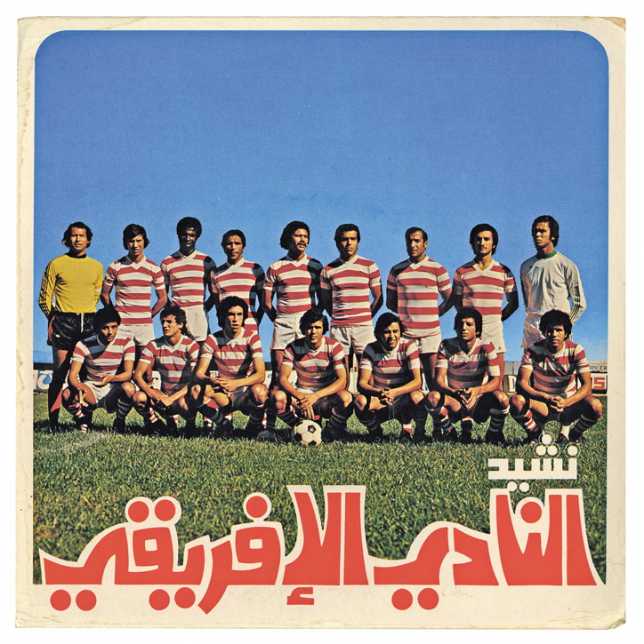 pascale-claude-football-disco-graphic-design-itsnicethat-08.jpg
