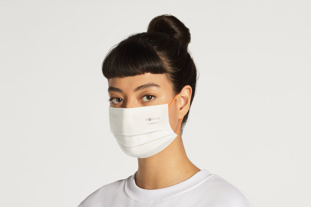 pentatonic-masuku-daily-face-mask-product-design-itsnicethat-05.jpg